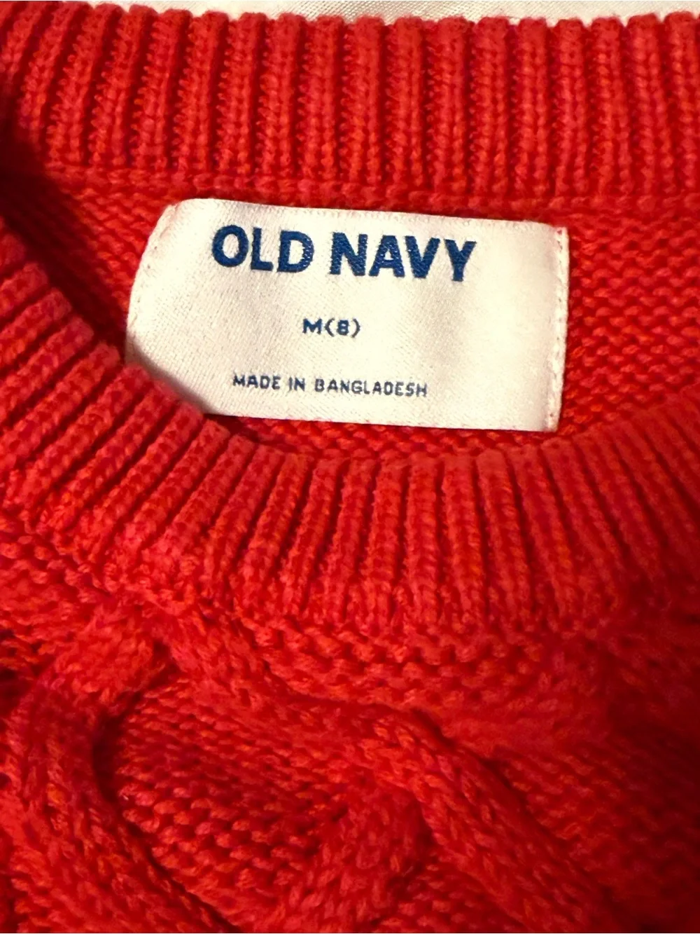 Old Navy classic old